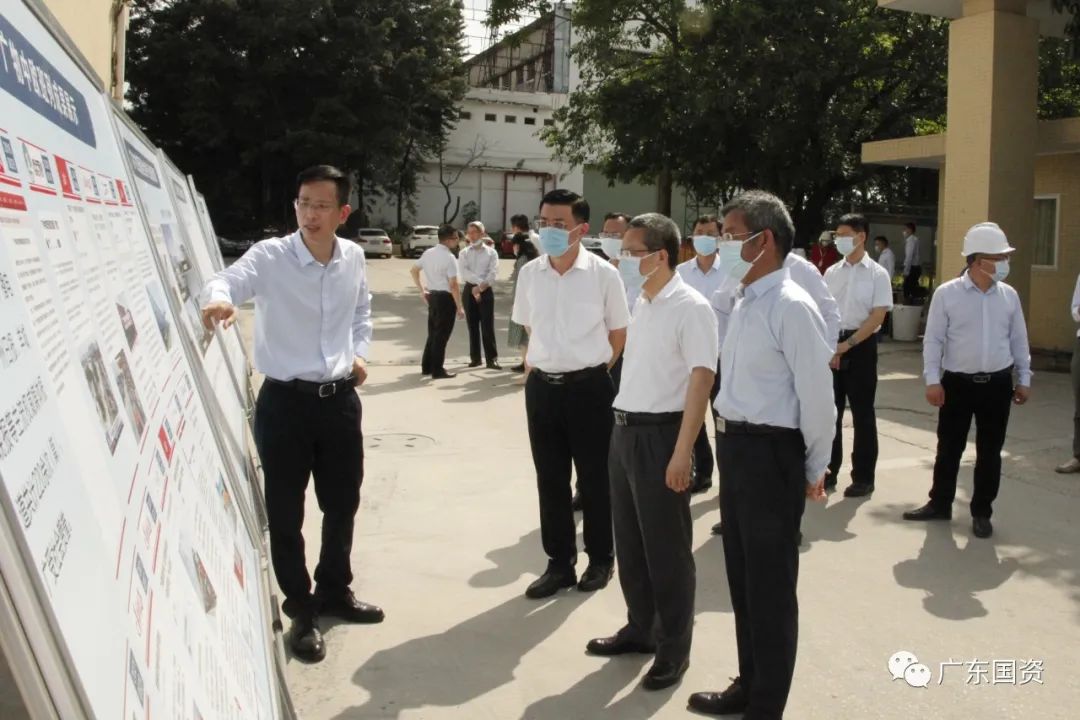 省國資委黨委書記、副主任...